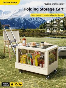 TAOXIAOHE | Multifunctional Large Capacity Folding Trolley