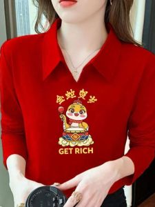 QIAOXIZI | Cotton Polo Collar New Years Red Long Sleeve T-shirt