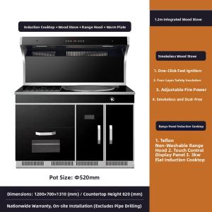 AOMIKANG | Multifunctional Smokeless Integrated Stove for Firewood