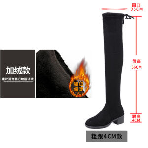 รองเท้าบูทส้นสูงถึงเข่าสำหรับผู้หญิง ฤดูใบไม้ร่วง/ฤดูหนาว รองเท้าบูทหุ้มข้อยางยืดส้นสูงแบบใหม่ รองเท้าบูทหุ้มข้อแบบสวมหัวกลม
