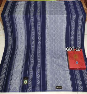 SARUNG GAJAH DUDUK SERUMPUN TOP BAHAN KATUN