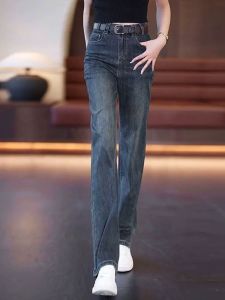 High Waist Slim Straight Denim Jeans Womens Fashionable Retro American Style Skinny Jeans Cement Grey Wide Leg Pants