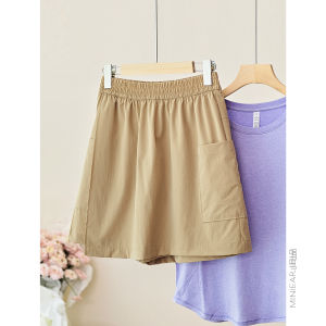 Quần Culottes Nhanh Khô Hơi Lạnh Cho Nữ Quần Suông Dáng Rộng