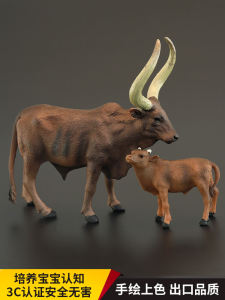 MENGSILE | Solid Realistic Farm Animal Toy Decor
