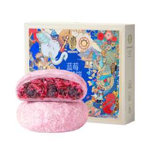 Blueberry Rose-flavored Floral Cake Yunnan Speciality