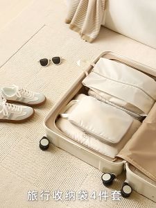 🇲🇾 4PCS/Set Travel Storage Bag Compression Luggage Organizer Travel Pouch Packing Cubes for Travel Bag