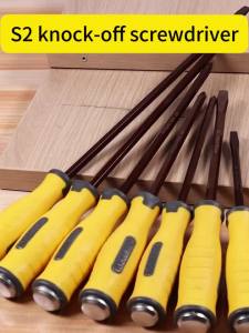 Multifunctional Allen Screwdriver 6 Pointed Star Hexagonal Extended Straight Shank Screwdriver H2.5 Small H3H6 Combo Set