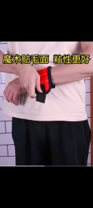 High Quality Magnetic Wristband Holding Tools Bracer 5 Rows Strong Magnets Adjustable Magnetic Wrist Band