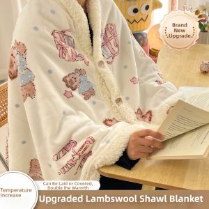 Kiss Dear | Thick Milk Coral Fleece Shawl Blanket