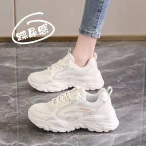 Ultra-Light Soft-Soled Womens Sneakers Spring Autumn Student Versatile White Shoes Breathable Dad Shoes Trendy Cross-Buckled Splicing Stitching