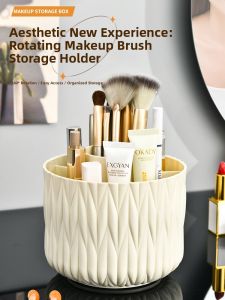 AMU·PIGGY | Rotating Makeup Brush Storage Container Ins Style