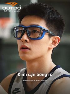 Kính Bảo Vệ Thể Thao cho Bóng Đá Bóng Rổ Hỗ Trợ Cận Thị