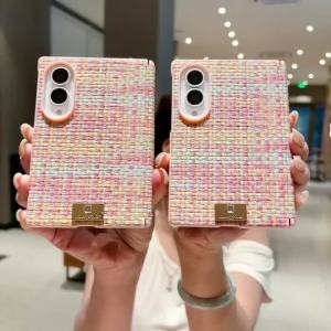 szhaiyu | Dreamy Woven Pattern Pearl Case for Samsung Galaxy Z Fold 8 Wide ZFold 8 Women Girls Hinge Protective Shockproof Phone Cover