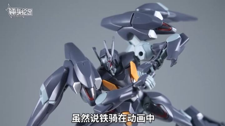 VCA 8️⃣ BANDAI GUNPLA HIGH GRADE HGTWFM HG 1/144 GUNDAM PHARACT ประกอบ ...