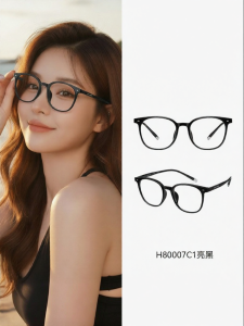 HELEN KELLER | Ultra Light Slimming Frame Myopia Glasses