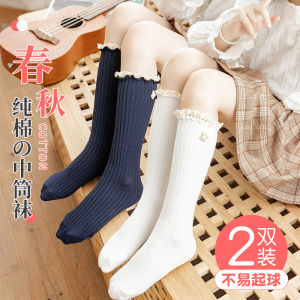 Spring & Fall Thin Girl Pure Cotton High Length Knee Socks Socks Pile Style Calf Socks Knee Socks Kids Princess Lace Western Style