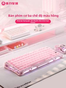 Gravastar | Wireless Bluetooth Mechanical Keyboard Gaming & Office Aesthetic Pink