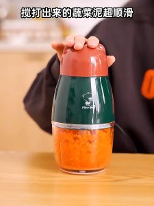 [SG SELLER] Baby Hand Mixer Blender Meat Chopper Food Processor Electric Garlic Chopper Cup Masher Blender Baby Food