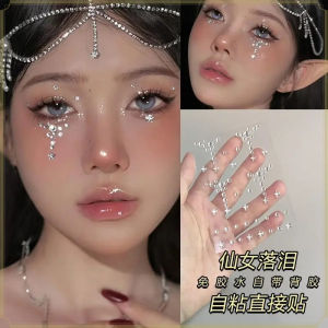 Fairy Face Glitter Rhinestones and Teardrop Rhinestone Stickers for Stage Performances Concerts Etc.