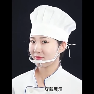 10PCS Clear Mask Plastic Half Anti Splash Catering Protective Mouth Anti-saliva Mouth Shield Hotel Kitchen
