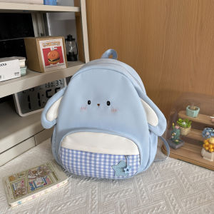 QIANRENSHI | Cute Small Backpack for Girls
