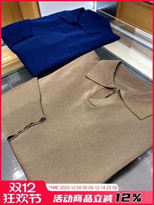 Spanish High-End Early Autumn Elegant Gentleman Cuban Collar Knitted Long Sleeve Polo Shirt Casual Breathable T-Shirt for Men