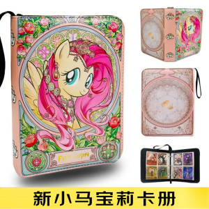 Album Thẻ My Little Pony Da Bò Album Lưu Trữ Thẻ Album Có Khóa Kéo Album Lưu Trữ Thẻ Bốn Chín Hàng