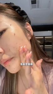 黄糖去角质凝胶 Yellow Sugar Exfoliating Gel 150ML Shrink Pores Body Deep Cleansing Cream/ Facial Exfoliating Softening Face Cream