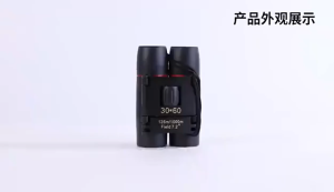 【Original+24hours delivery】30 x 60 Telescope Night Vision 30x/60x60 1000m/3000M HD Binoculars Telescopescope with Free Telescope BagTelescope Binoculars long rangescopetelescope originaltelescope for moontelescope astronomicalmonocular telescope