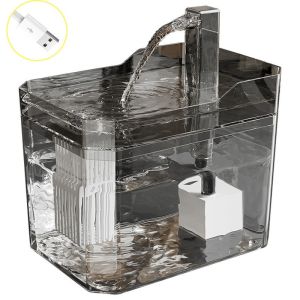 Cat Water Fountain Cat automatic water dispenser filters circulating flowing water intelligent pet automatic water dispenser