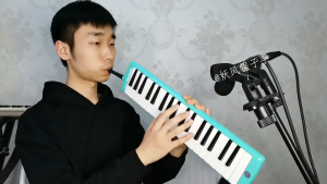 Kèn Melodion Suzuki MX-32D 32 Phím Chính Hãng Nhật Bản Kèm Hộp Cứng Ống Thổi Cho Học Sinh