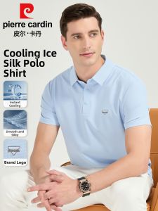PIERRE CARDIN| Cooling Business Casual Mens Polo Shirt
