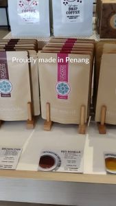 Uncang Tea Yellow Serai - Lemongrass Pandan Tea Teh Serai Herba (10 sachets)