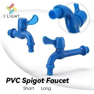 (Fast Delivery)High thickness Plastic PVC Spigot Faucet with Hose Connector Gripo