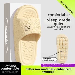 BAIMUQINGCHEN | Non-Slip Odor-Resistant House Slippers for Women