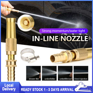 Brass Hose Nozzle Adjustable Spray Nozzle With Hose Plug Pipe Connector High Pressure Hose Water Jet Garden Watering Spray Nozzles