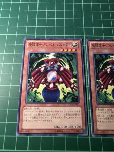 YUGIOH Japanese GS05-JP001 SD26-JP016 魔鏡導士反射回彈者 Reflect Bounder (GR) NEAR MINT97%