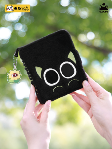 WAIGUOCHUPIN | Plush Doodle Book Portable Cute Stationery Set