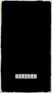 Frame Plat Nomor Mobil & Tempat Plat Nomer Mobil