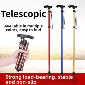 OKOutdoor | Ultra-light Foldable Anti-slip Hiking Poles