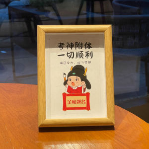 AJZC | Success Wish Student Desk Frame