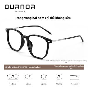 OURNOR | Kính Cường Lực Siêu Nhẹ Chống Ánh Sáng Xanh Khung Lớn Phù Hợp Với Khuôn Mặt Tròn và Vuông