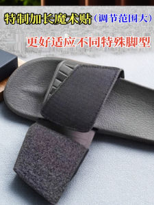 Adjustable Mens Slippers Soft Bottom Anti-slip Large Bone Wide Comfortable Painful Foot Arch Support Flat Heel Daily Wear