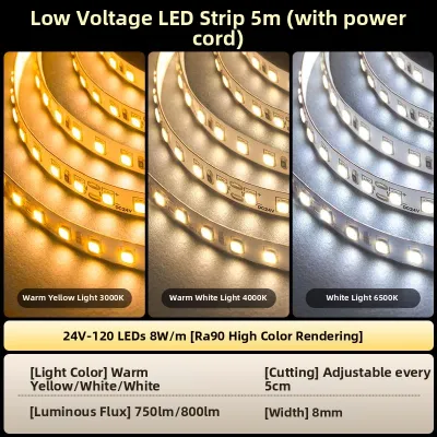 Philips | COB 24V Low Voltage Self-Adhesive LED Strip Light