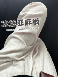 Quần Ống Rộng Vải Lanh Cotton Mỏng Cạp Cao Mùa Hè Cho Nữ Dáng Rộng Thoải Mái Dài Đến Mắt Cá Chân Vải Lanh Cotton