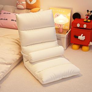 LIWAN | Ghế Sofa Đơn Cạnh Giường Có Tựa Lưng Phong Cách Kem