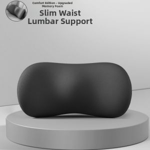 NIRA | Lumbar Support Cushion