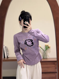 Purple Sweet Spicy Flocking Long Sleeve T-Shirt Womens Spring Autumn Thin Shoulder round Neck Slimming Short Base Shirt