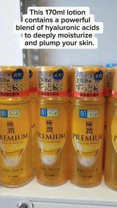 Hada Labo Gokujyun Premium Hyaluronic Lotion 170ml