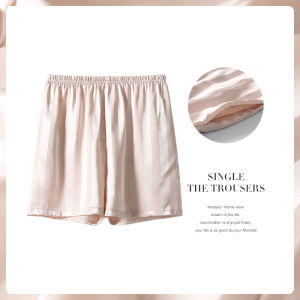 กางเกงนอนผ้าไหมน้ำแข็งสำหรับผู้หญิง กางเกงขาสั้นลายทางบาง สไตล์ลำลอง ฤดูร้อน 2025 กางเกงขายาวสำหรับใส่อยู่บ้าน ผ้าไนลอน